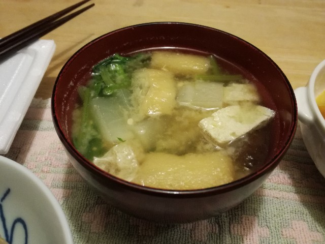 f:id:k-emu:20200517220750j:image