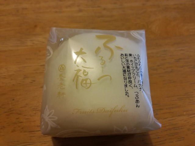 f:id:k-emu:20200518222006j:image