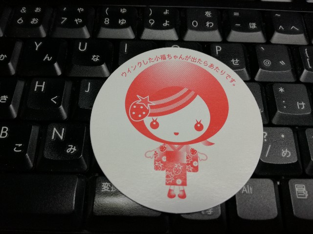 f:id:k-emu:20200518222019j:image
