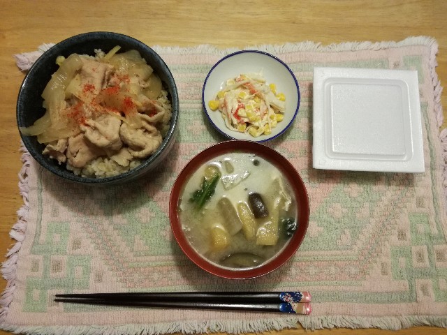 f:id:k-emu:20200518222105j:image