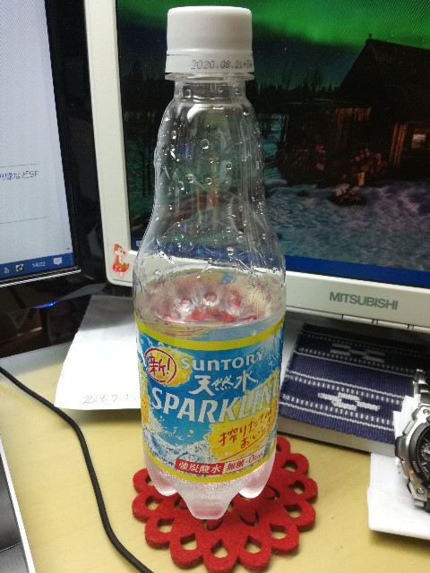 f:id:k-emu:20200526142257j:image