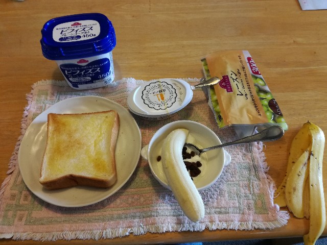 f:id:k-emu:20200531220616j:image