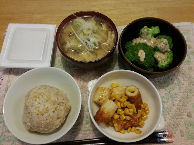 f:id:k-emu:20200531220643j:image