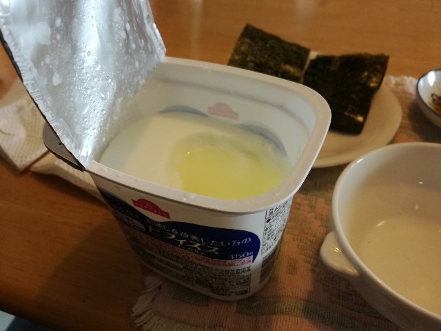 f:id:k-emu:20200607231138j:image