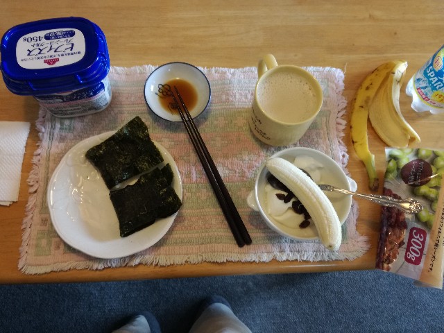 f:id:k-emu:20200607231152j:image