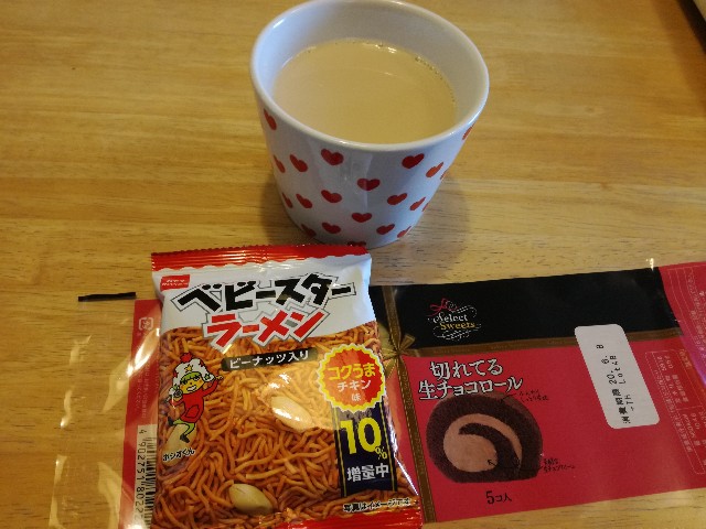 f:id:k-emu:20200607231224j:image