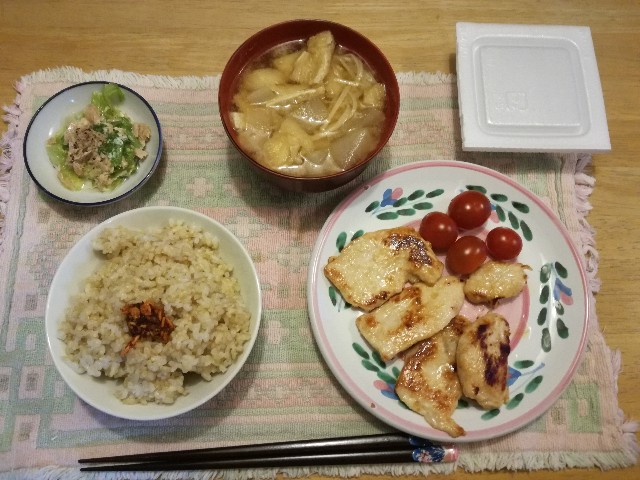 f:id:k-emu:20200607231235j:image