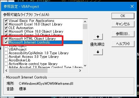 f:id:k-emu:20200611223728j:plain
