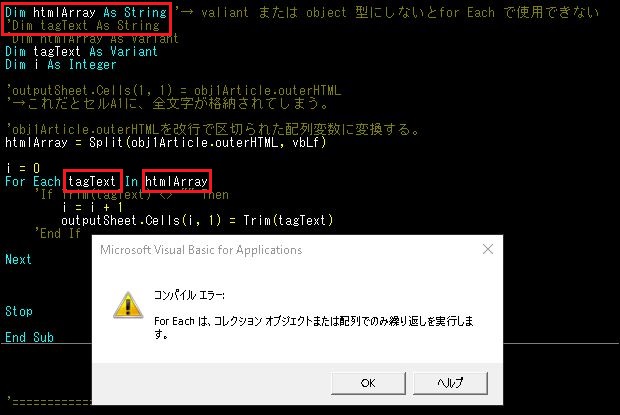 f:id:k-emu:20200613192034j:plain f:id:k-emu:20200613192034j:plain