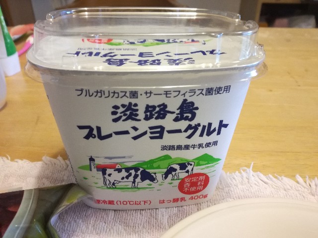 f:id:k-emu:20200619220940j:image