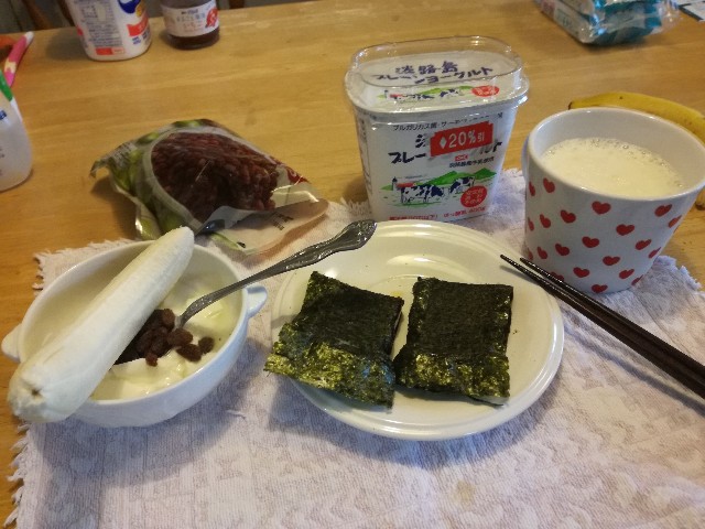 f:id:k-emu:20200619221004j:image