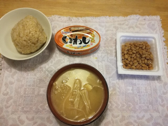 f:id:k-emu:20200623220121j:image f:id:k-emu:20200623220121j:image
