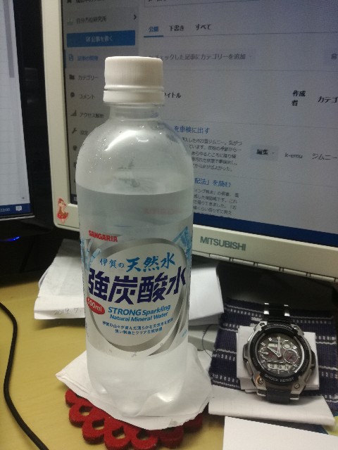 f:id:k-emu:20200625234354j:image