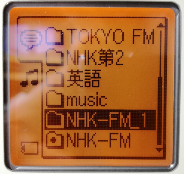 f:id:k-emu:20200706211433j:image