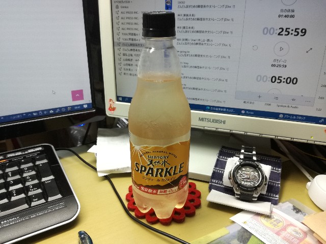 f:id:k-emu:20200711215508j:image