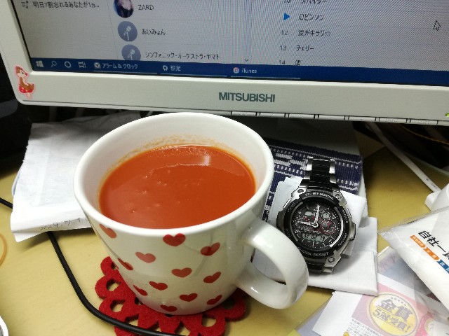 f:id:k-emu:20200714223804j:image