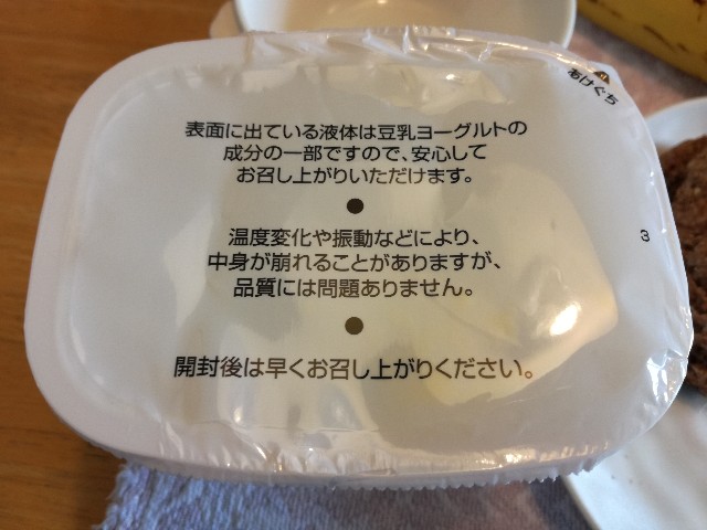 f:id:k-emu:20200720195535j:image