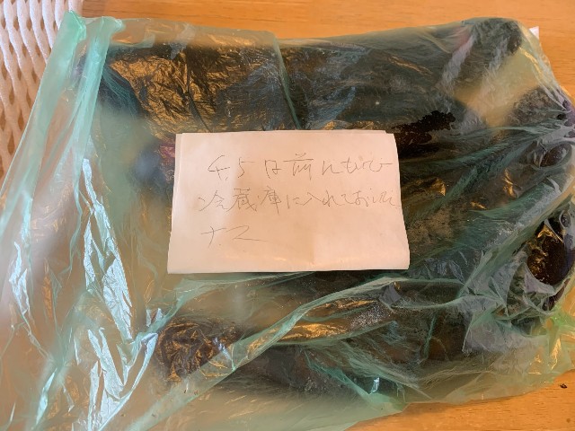 f:id:k-emu:20200720195946j:image