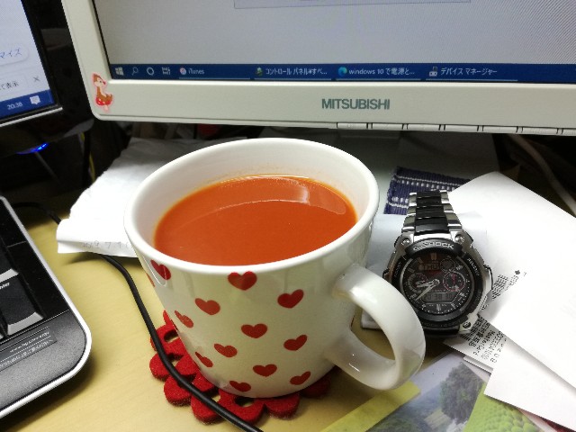 f:id:k-emu:20200723220636j:image