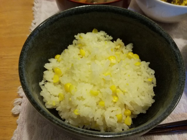 f:id:k-emu:20200725195231j:image