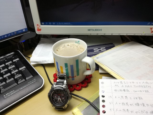 f:id:k-emu:20200726224813j:image