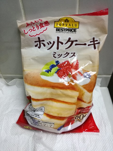f:id:k-emu:20200726224855j:image