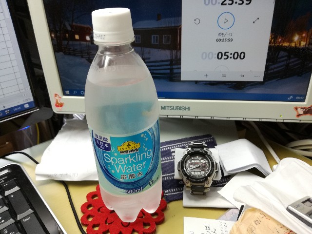 f:id:k-emu:20200727220145j:image