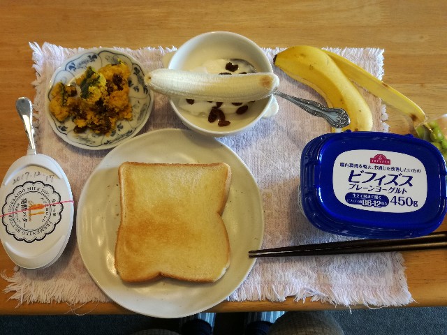 f:id:k-emu:20200727220159j:image