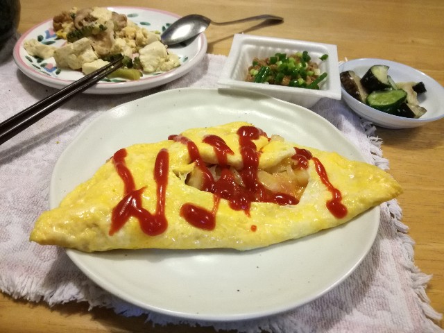 f:id:k-emu:20200727220343j:image