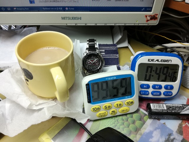 f:id:k-emu:20200823212302j:image