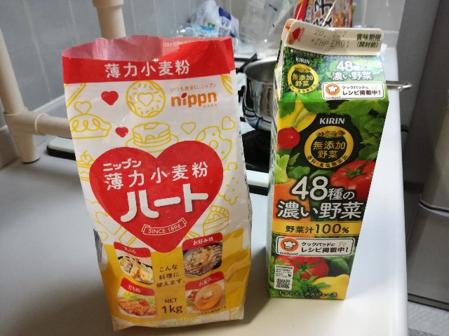f:id:k-emu:20200823212421j:image