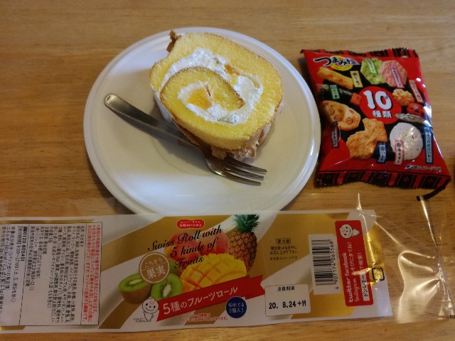 f:id:k-emu:20200823212444j:image