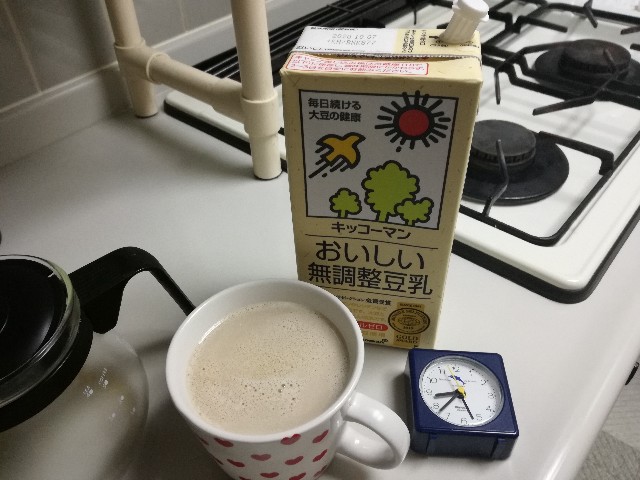 f:id:k-emu:20200902201503j:image f:id:k-emu:20200902201503j:image