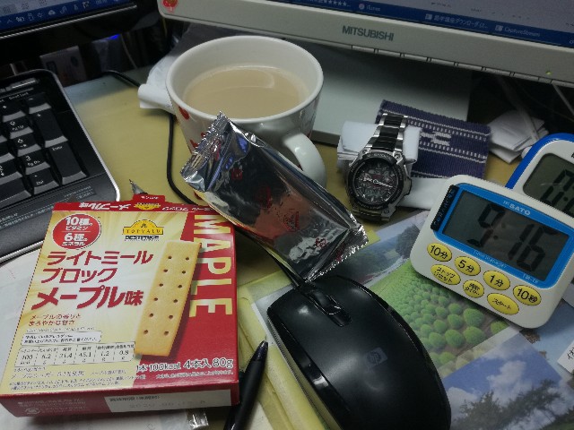 f:id:k-emu:20200902201514j:image f:id:k-emu:20200902201514j:image