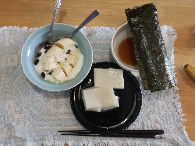 f:id:k-emu:20200902201525j:image f:id:k-emu:20200902201525j:image