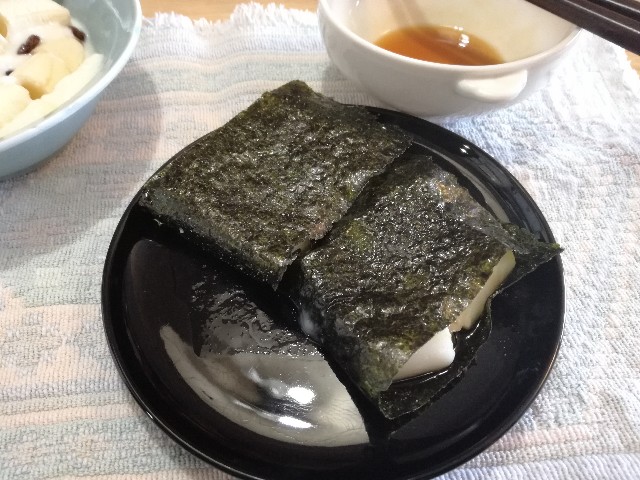 f:id:k-emu:20200902201547j:image f:id:k-emu:20200902201547j:image