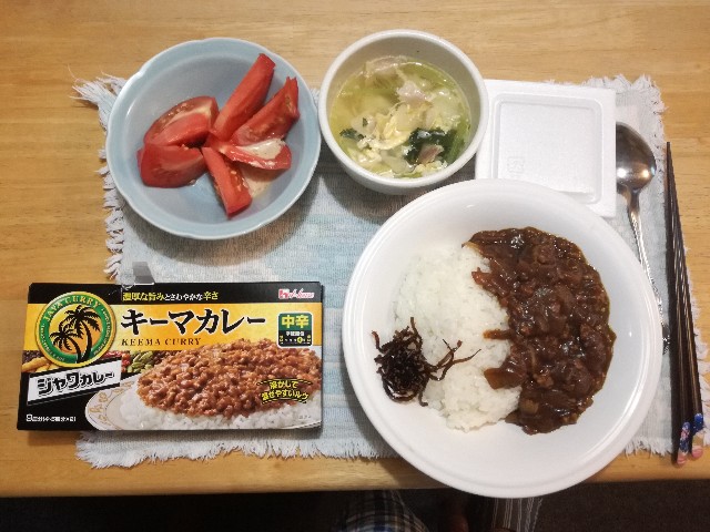 f:id:k-emu:20200902201627j:image f:id:k-emu:20200902201627j:image