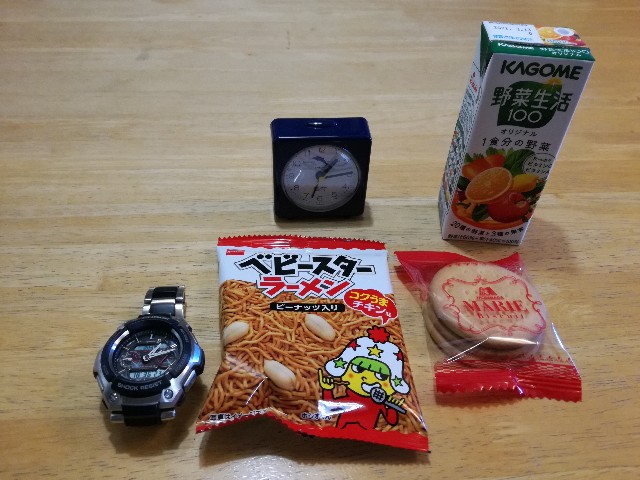 f:id:k-emu:20200904225344j:image f:id:k-emu:20200904225344j:image