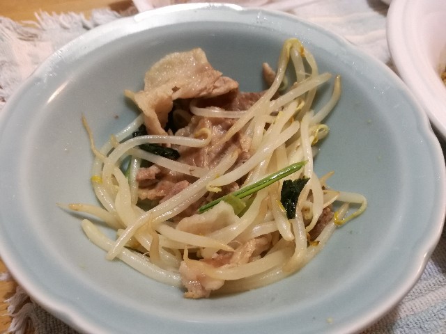 f:id:k-emu:20200905214255j:image
