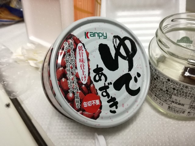 f:id:k-emu:20200905214312j:image