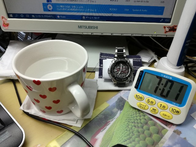 f:id:k-emu:20200907215127j:image