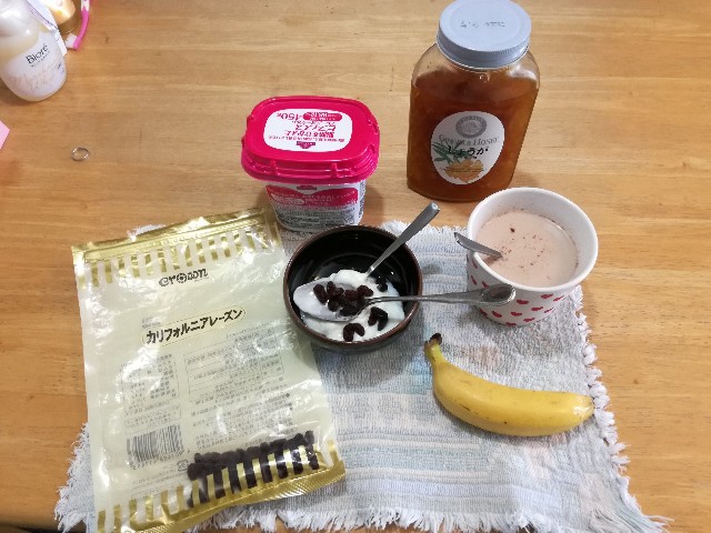f:id:k-emu:20200907215138j:image
