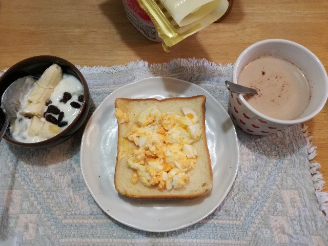 f:id:k-emu:20200907215147j:image