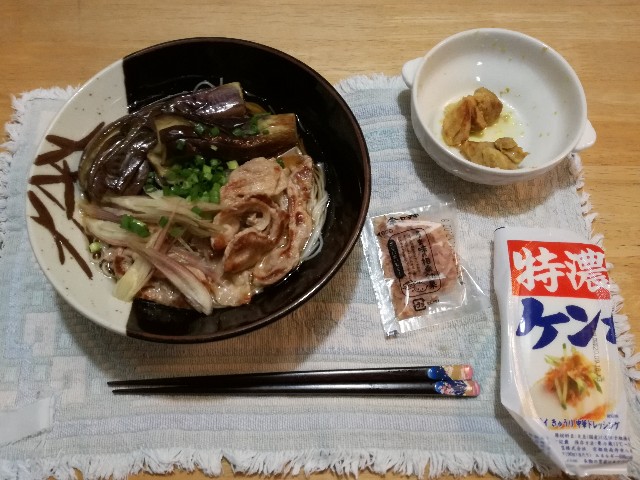 f:id:k-emu:20200907215214j:image