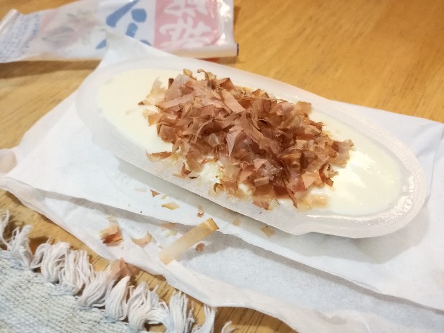 f:id:k-emu:20200907215248j:image