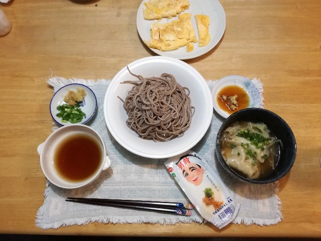 f:id:k-emu:20200909234157j:image