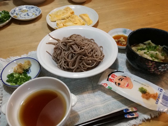 f:id:k-emu:20200909234210j:image