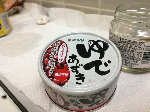 f:id:k-emu:20200911220137j:image