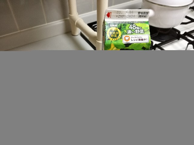 f:id:k-emu:20200911220322j:image