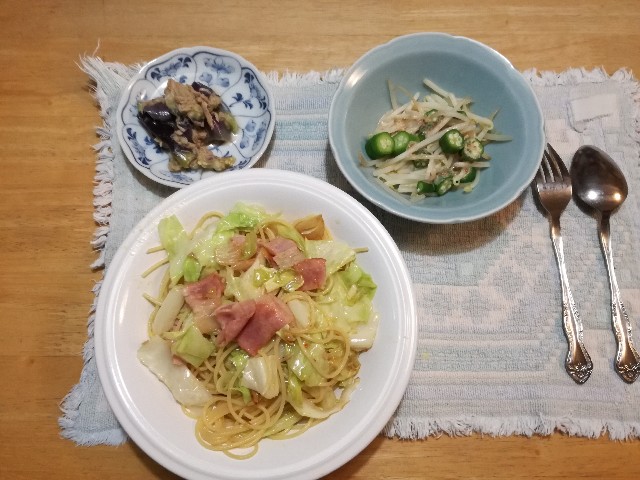 f:id:k-emu:20200912224115j:image
